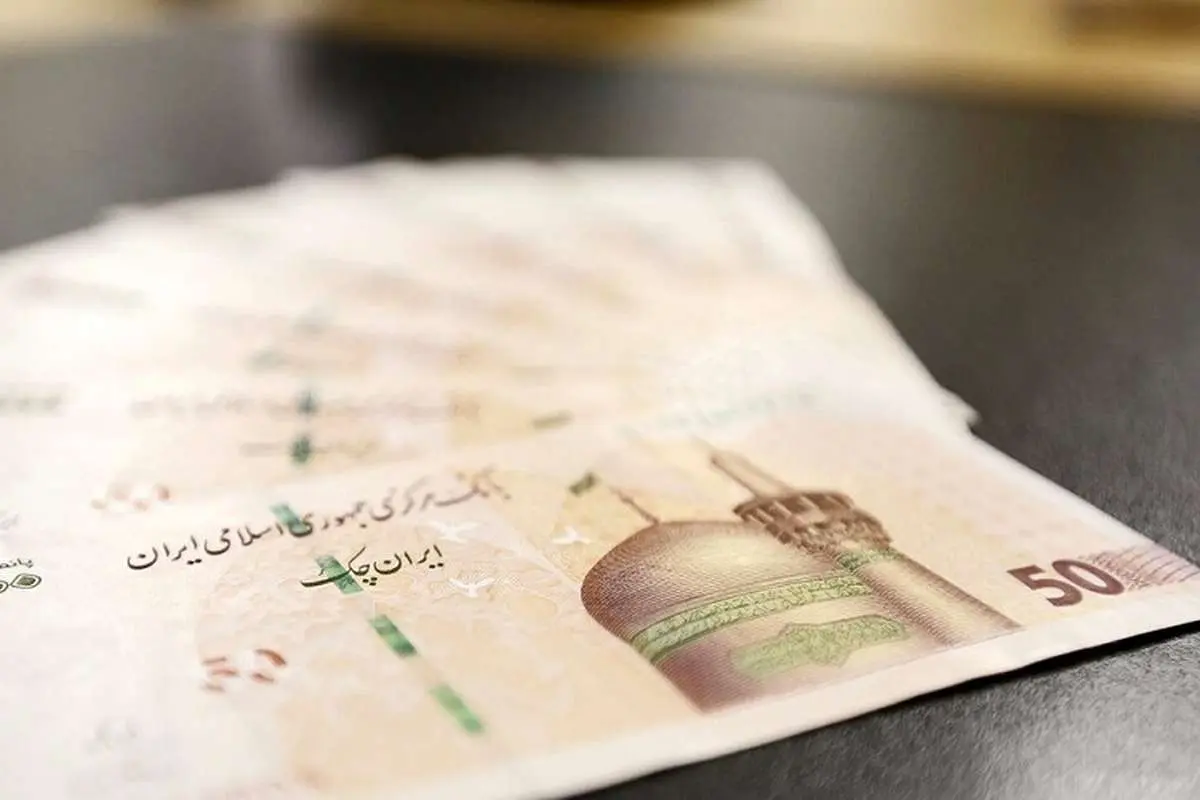 افزایش نرخ سود بین بانکی/ نرخ سود چند درصد شد؟