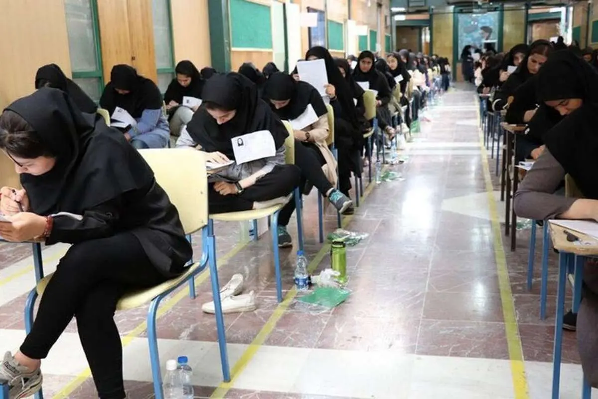 نتایج نهایی آزمون استخدامی دستگاه های اجرایی اعلام شد