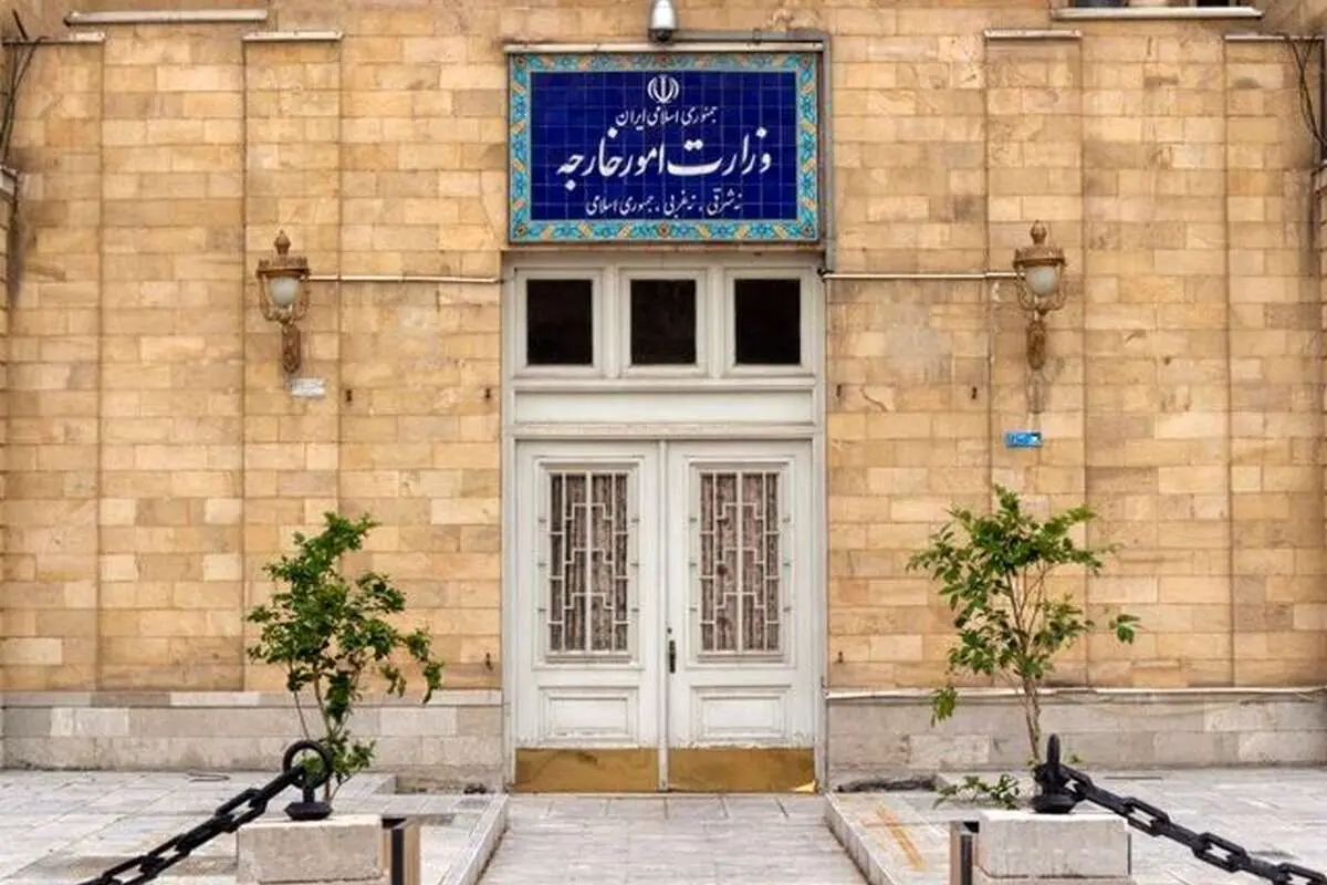 بیانیه وزارت امور خارجه در مورد خروج اتباع ایرانی از سودان