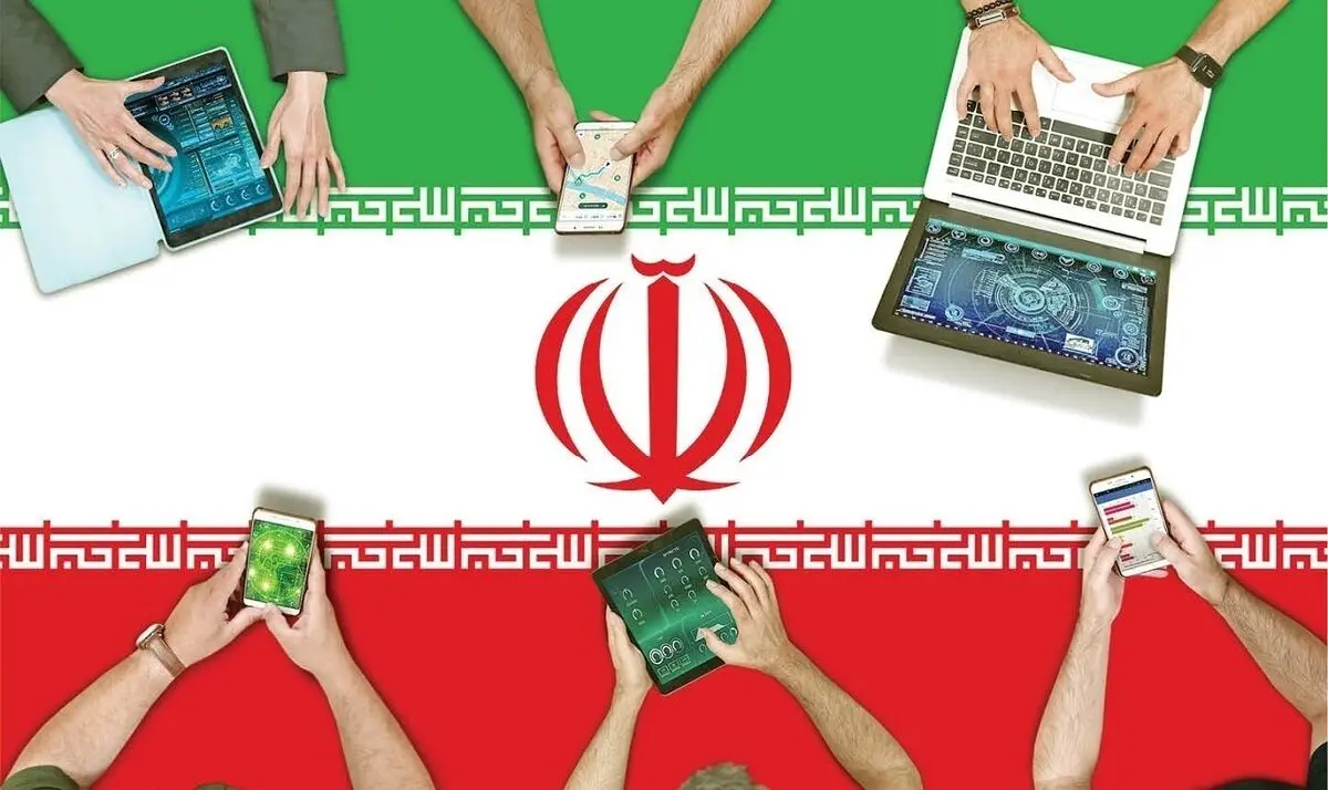 سهولت کار با نقض حریم کاربران پیام رسان‌ها/ متصل شدن پیام‌رسان‌ها با چه هدفی؟