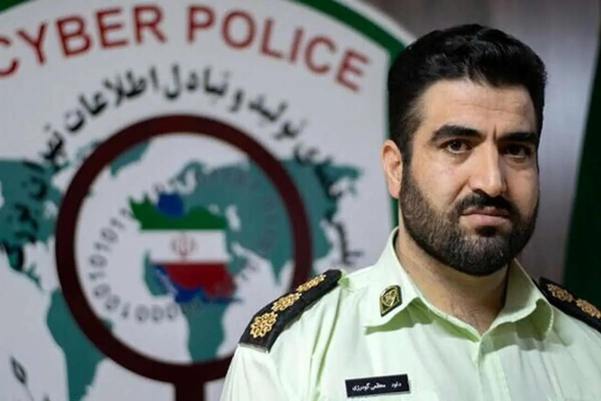 پلیس فتا: ۴۰ نفر از عوامل انتشار تصاویر نامتعارف زنان در فضای مجازی بازداشت شدند