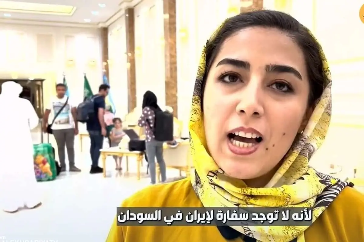 (ویدئو) قدردانی یک زن ایرانی از مقامات عربستان