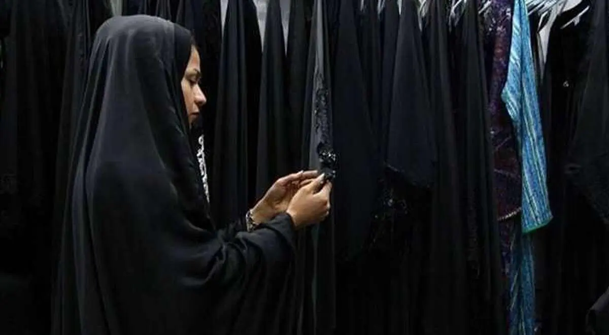 بازار سیاه و قیمت افسار گسیخته «چادر مشکی»