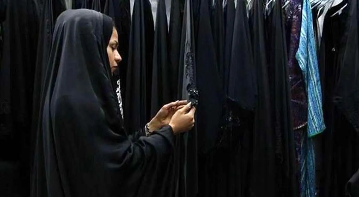 بازار سیاه و قیمت افسار گسیخته «چادر مشکی»