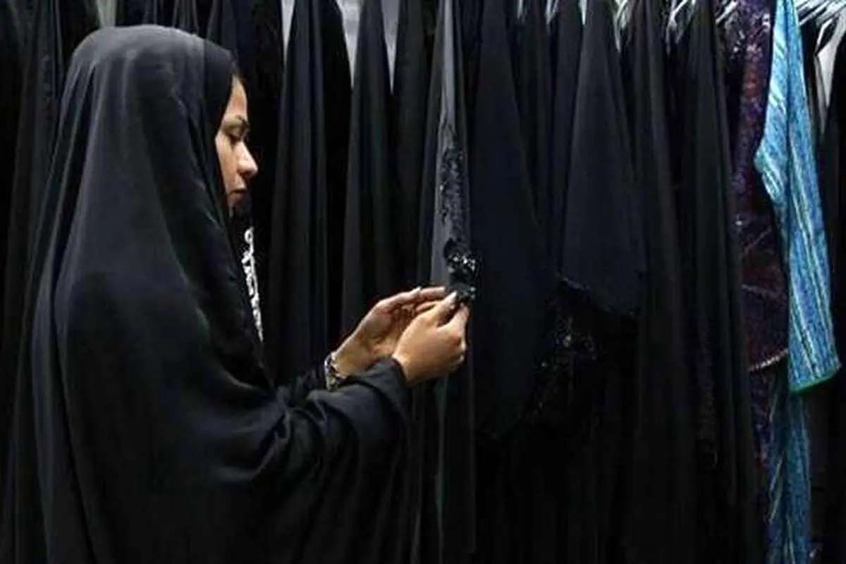 بازار سیاه و قیمت افسار گسیخته «چادر مشکی»