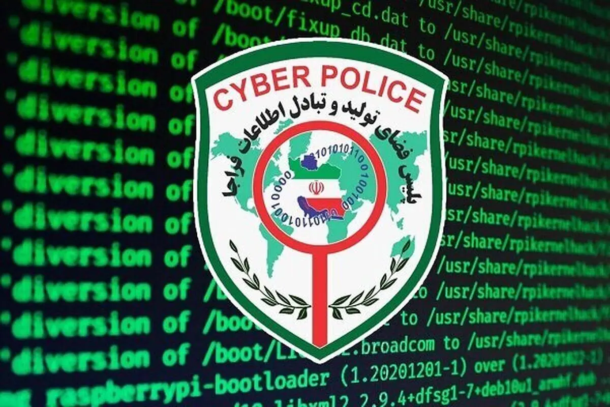 پلیس هشدار داد؛ کلاهبرداری با ترفند OpenSoil