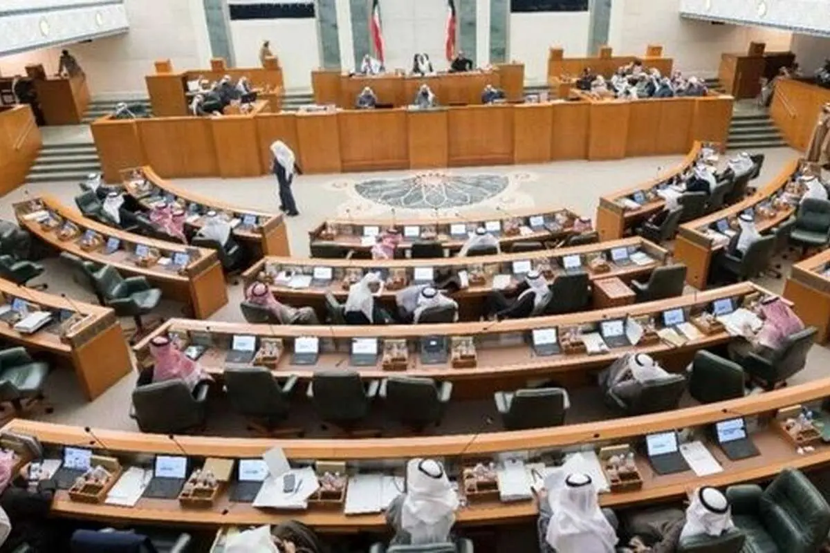 پارلمان کویت منحل شد