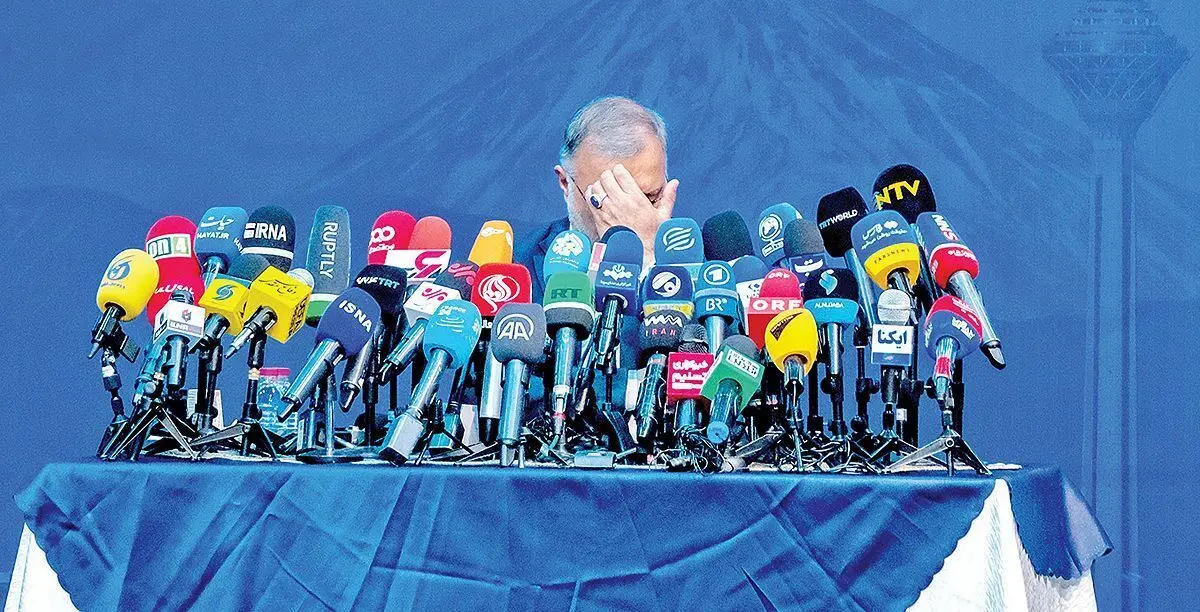 تایید مهاجرت اجباری از پایتخت