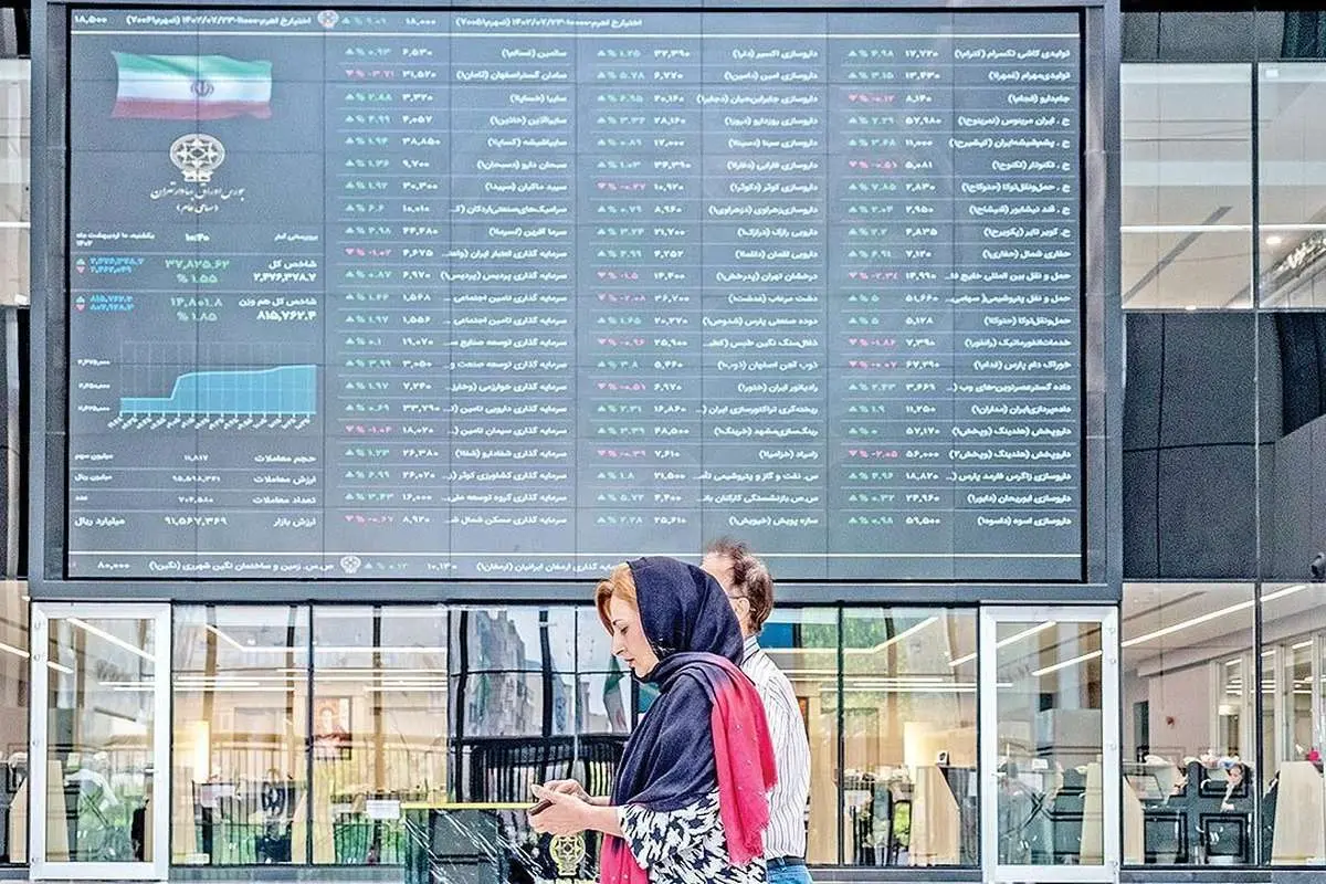 سبقت کوچکترهای بازار سهام