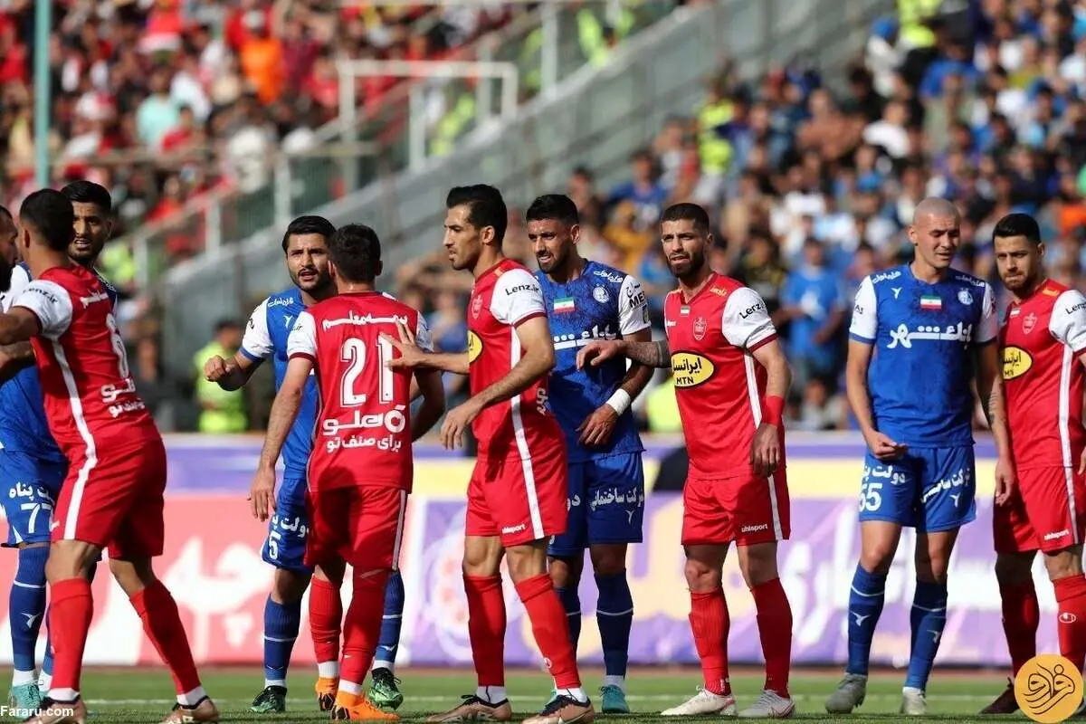 اقدام مشترک استقلال و سپاهان علیه پرسپولیس