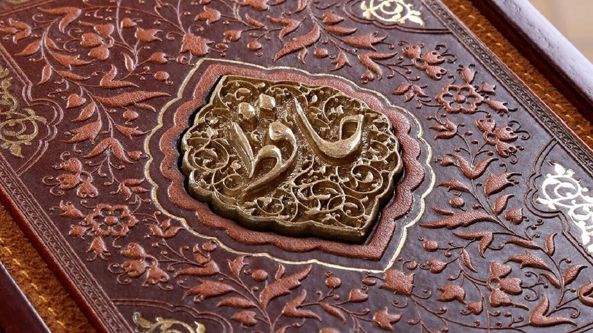 تفال به حافظ امروز سه‌شنبه ۱۲ اردیبهشت ۱۴۰۲