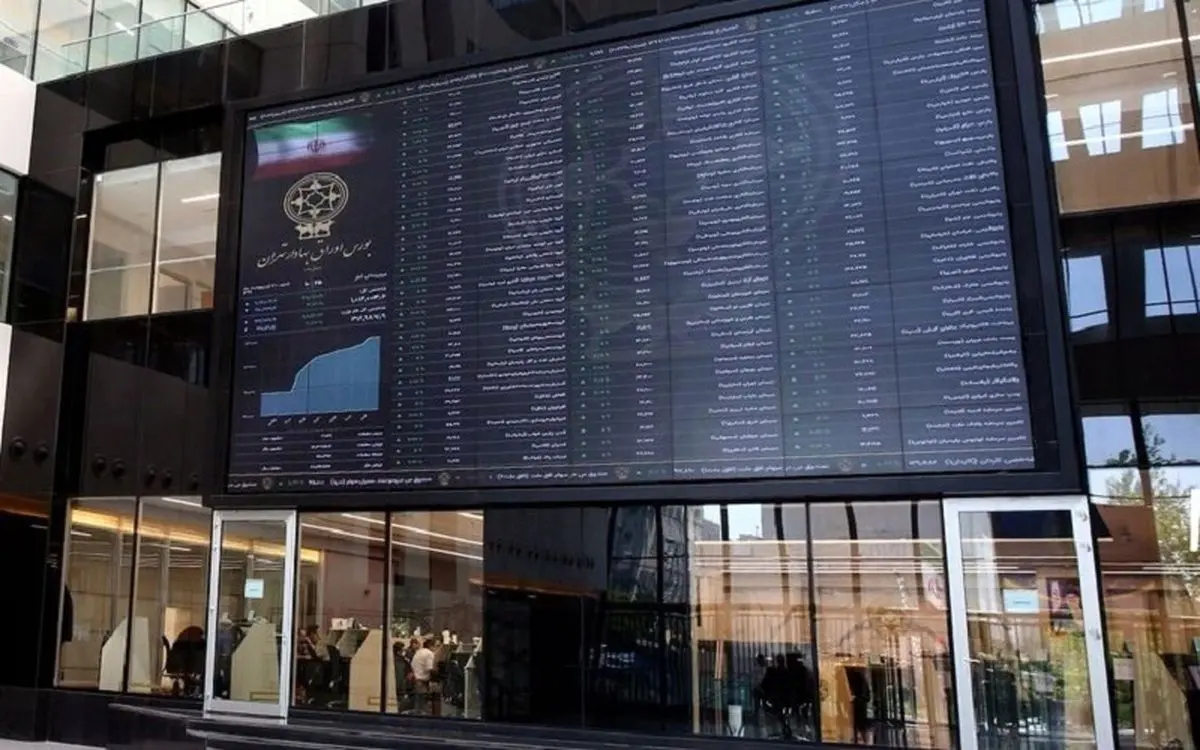بورس تهران در مدار رشد