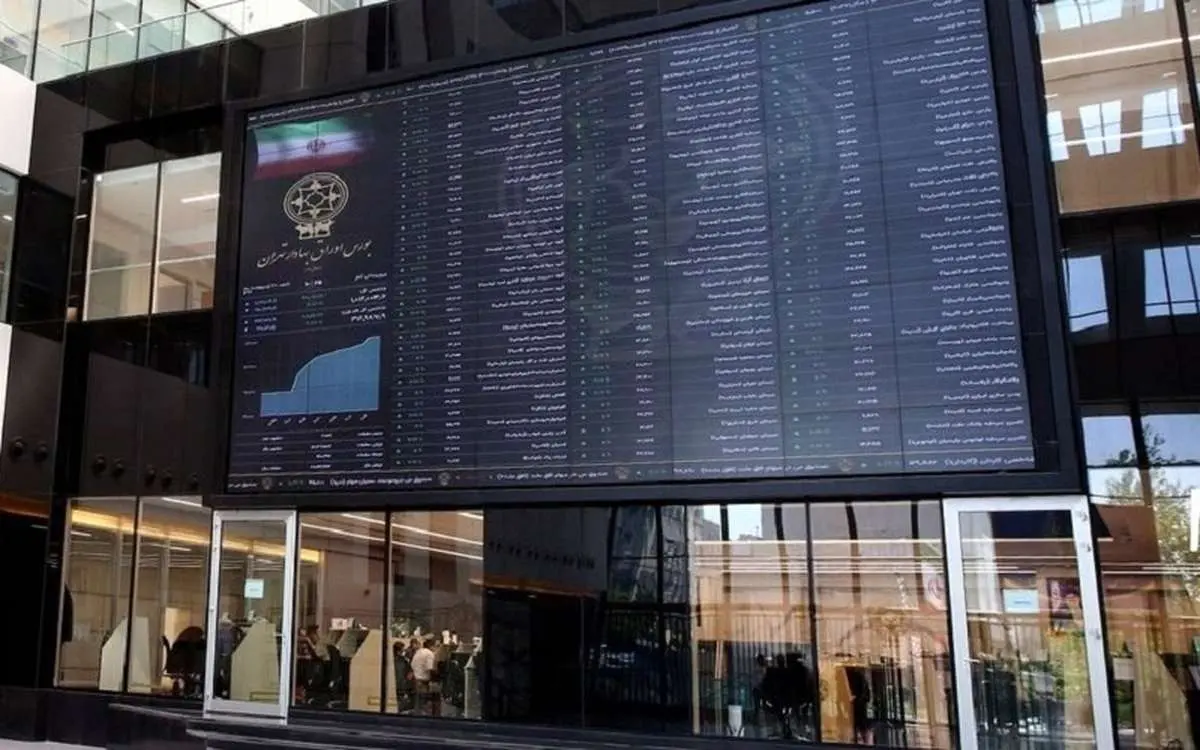 بورس تهران در مدار رشد
