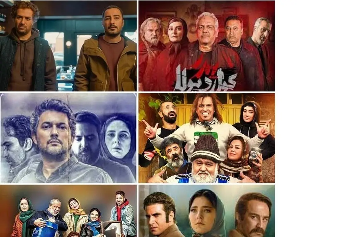 رقابت تنگاتنگ مهران مدیری، نوید محمدزاده، هوتن شکیبا و اکبر عبدی