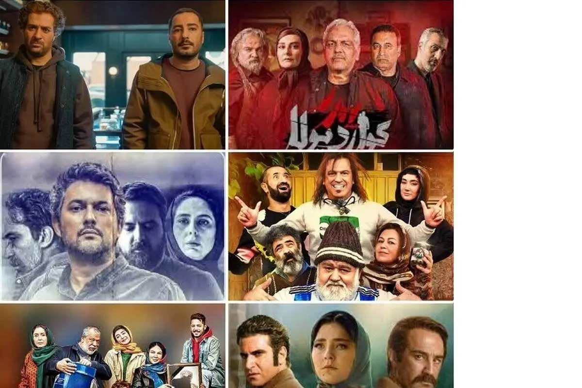 رقابت تنگاتنگ مهران مدیری، نوید محمدزاده، هوتن شکیبا و اکبر عبدی