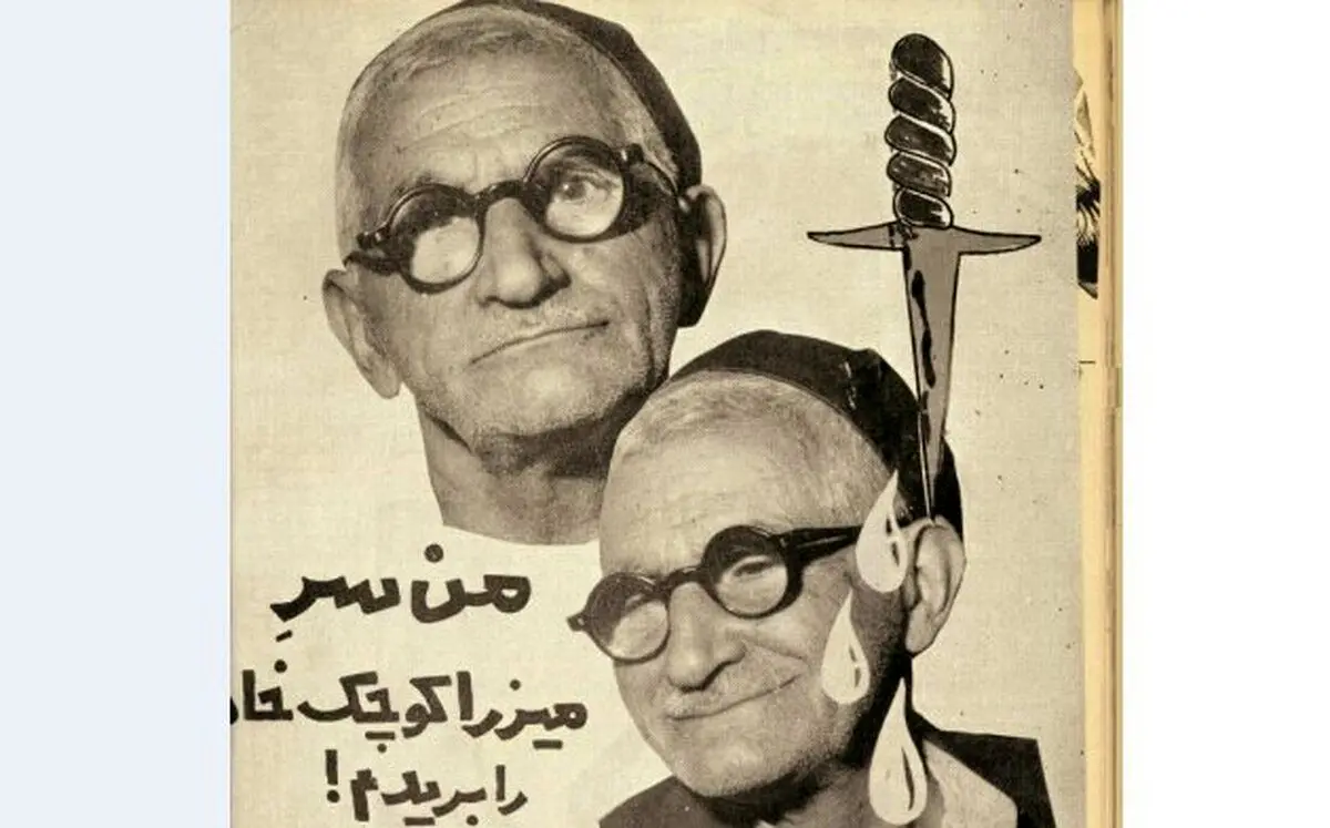 من سر میرزا کوچک‌خان را بریدم/ مجلس را هم به توپ بستم