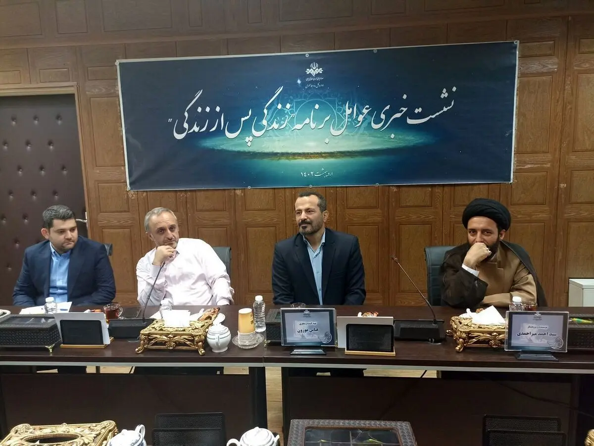 عباس موزون مجری برنامه «زندگی پس از زندگی»: علیه ما برنامه ساختند/ فرانسوی‌ها تشنه یک سکانس این برنامه هستند
