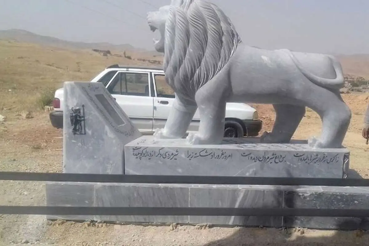 افزایش شیر سنگی بر قبرها در استان کهگیلویه و بویراحمد