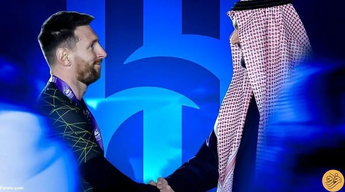 تائید توافق لیونل مسی با الهلال با رقمی وحستناک و باورنکردنی