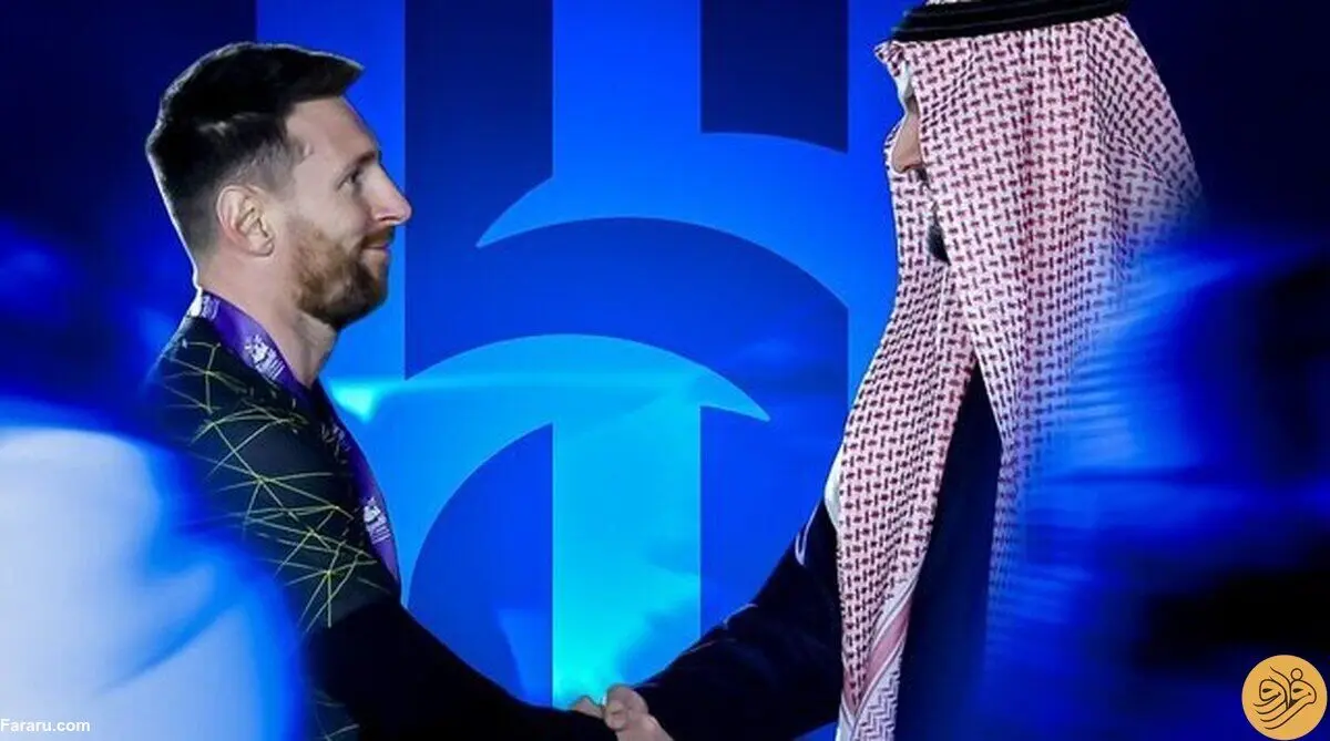 تائید توافق لیونل مسی با الهلال با رقمی وحستناک و باورنکردنی