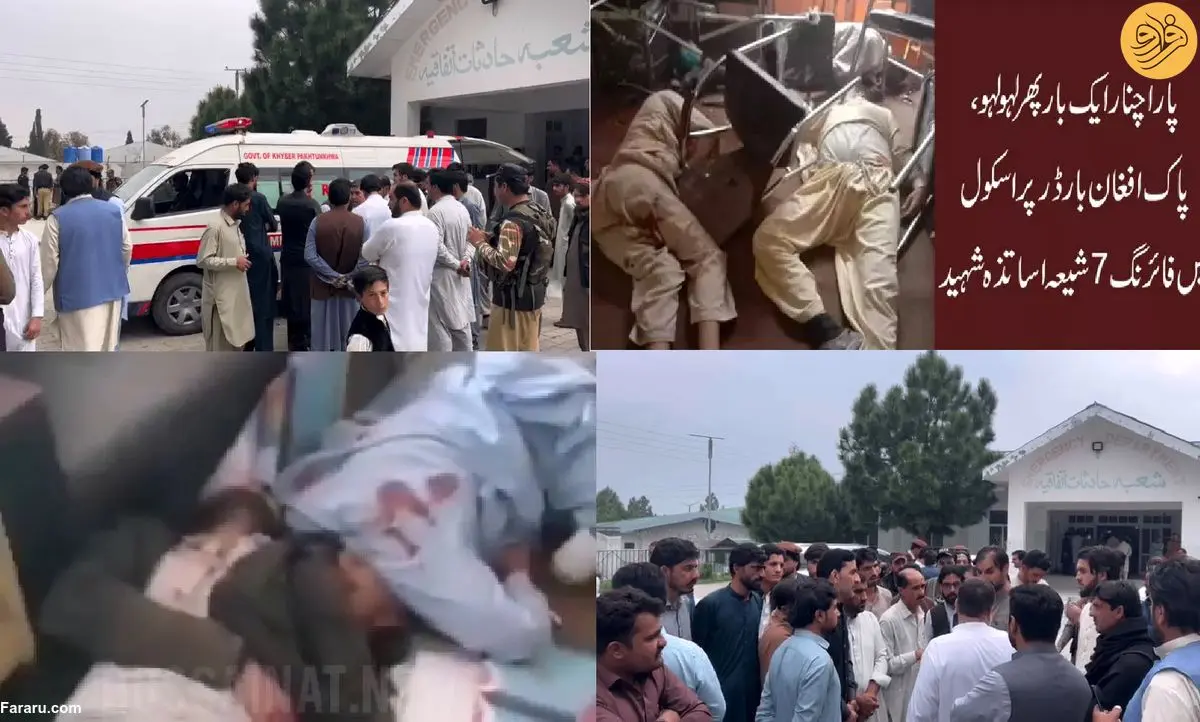 (ویدئو 16+) تکفیری‌ها ۷ معلم شیعه را در پاراچنار به رگبار بستند