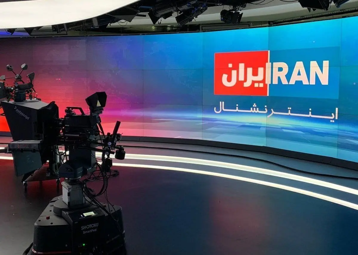 بازداشت فردی در ارتباط با شبکه ایران اینترنشنال در استان گلستان