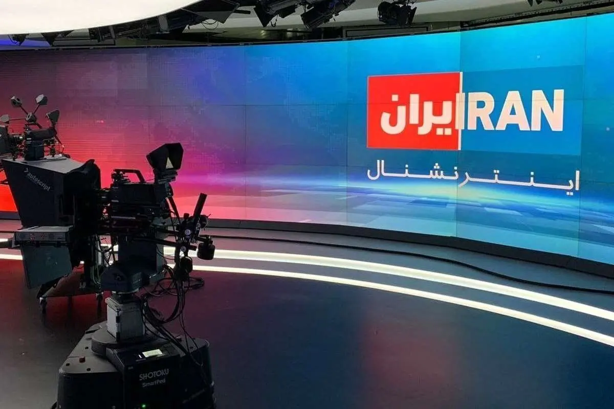 بازداشت فردی در ارتباط با شبکه ایران اینترنشنال در استان گلستان