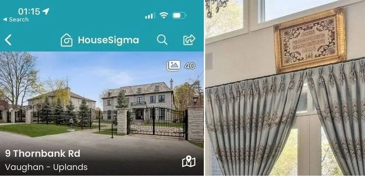 (عکس) آیا این خانه ۵۰۰ میلیارد تومانی مال یک ایرانی شیعه است؟