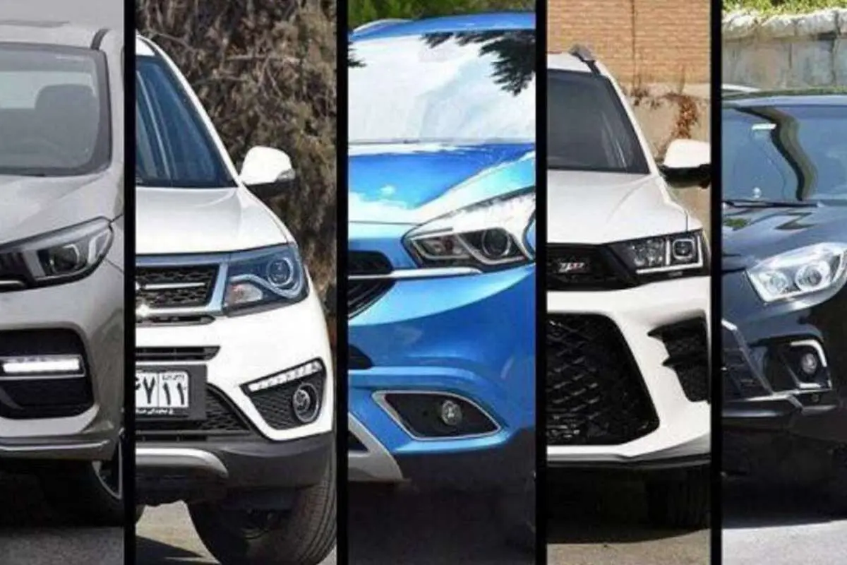قیمت خودروهای مونتاژی امروز اعلام میشود