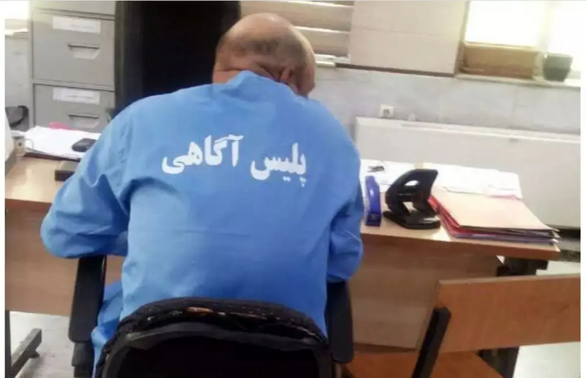 رفیقم را کشتم و برای اینکه حقی به گردنم نباشد در مراسم تشییع شرکت کردم!