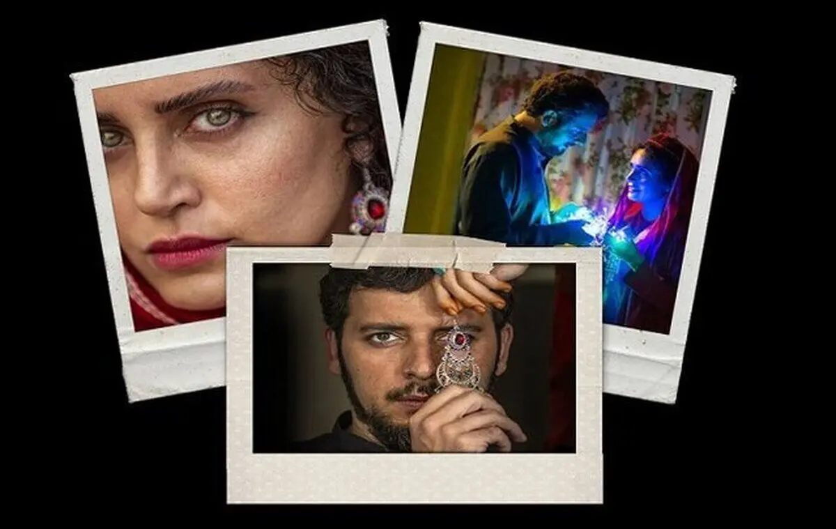 الناز شاکردوست در فیلمی جدید
