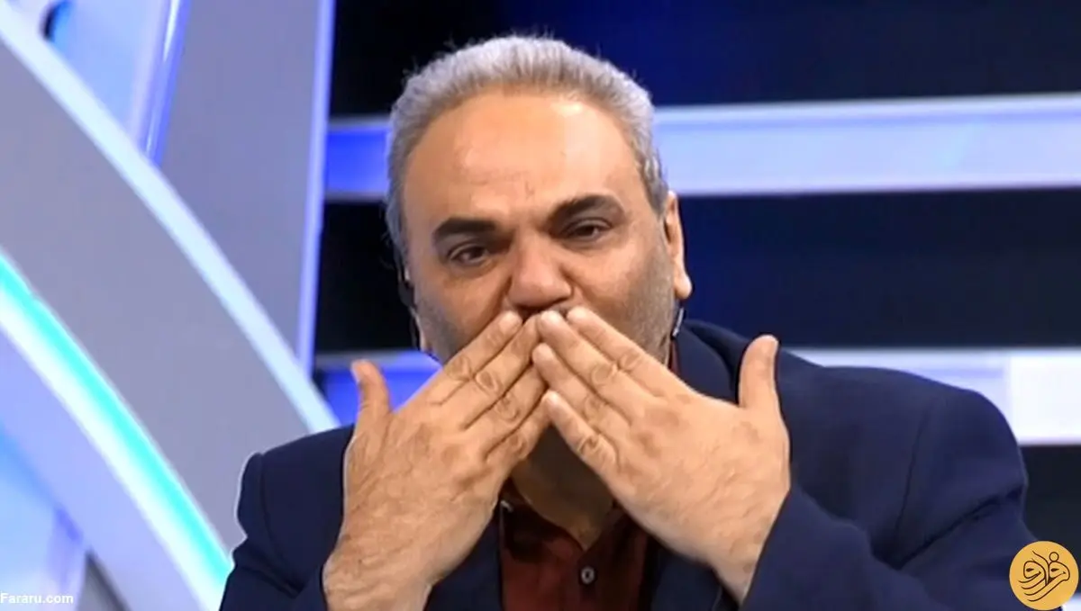 (ویدیو) ادعای عجیب جواد خیابانی در پخش زنده