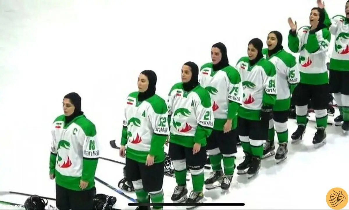 صعود زنان هاکی روی یخ ایران به فینال قهرمانی آسیا
