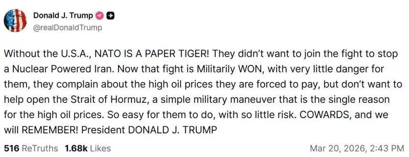 تروث سوشال ترامپ