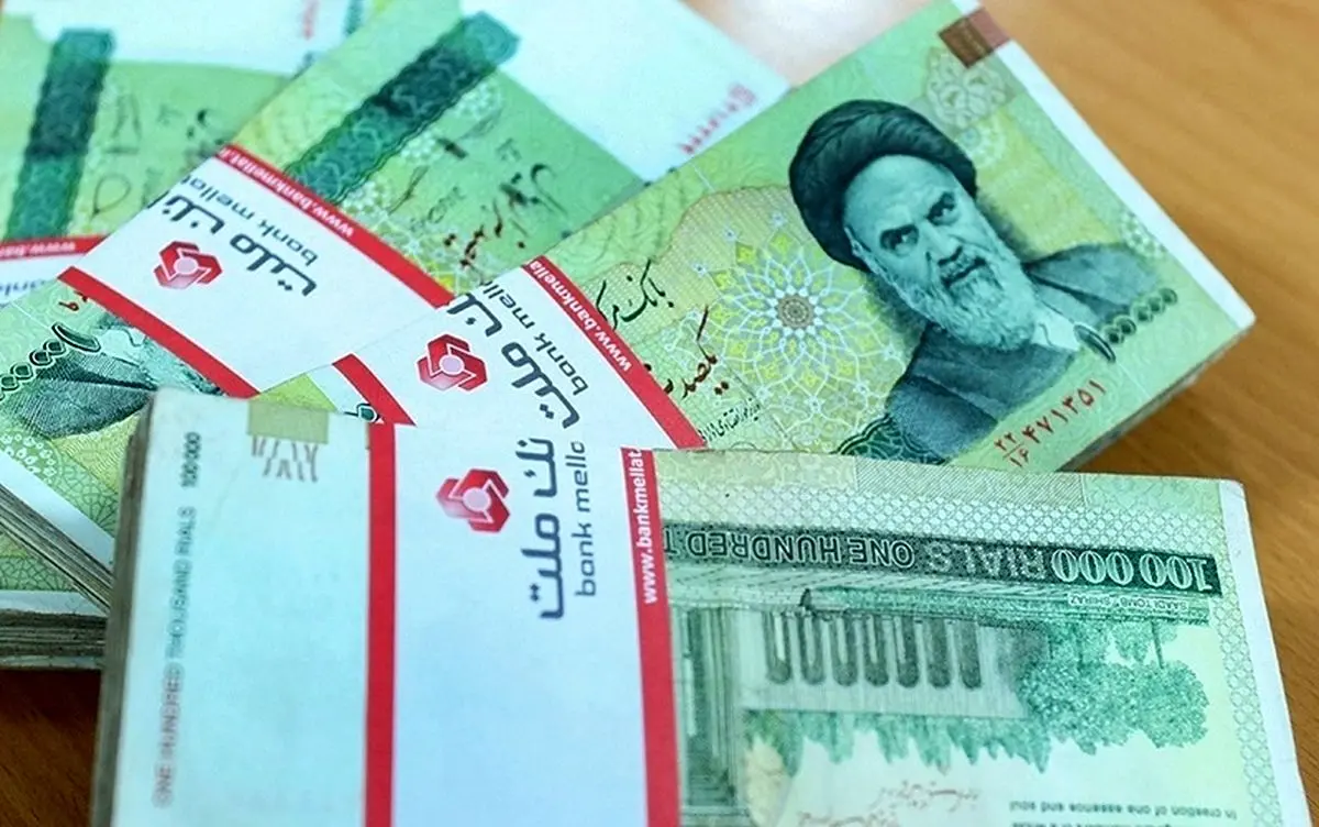 یارانه اردیبهشت واریز شد