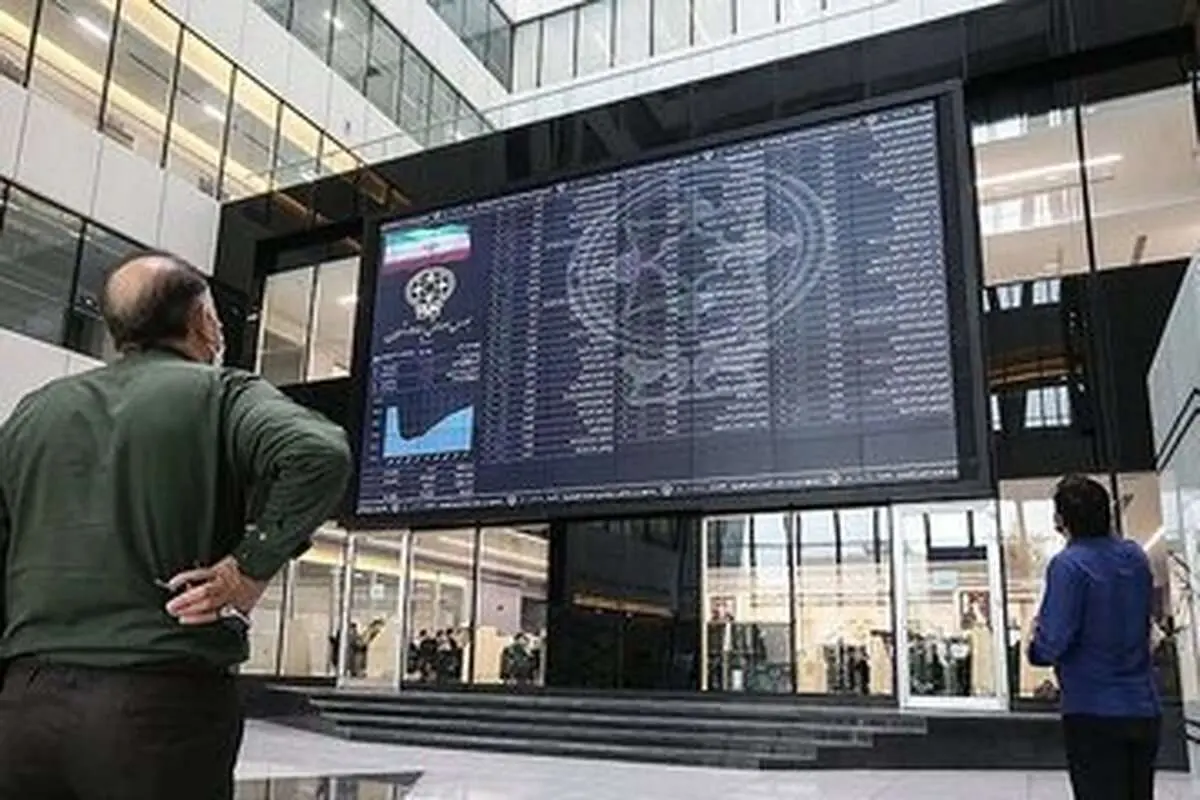 (ویدئو) بورس تهران تعطیل میشود؟