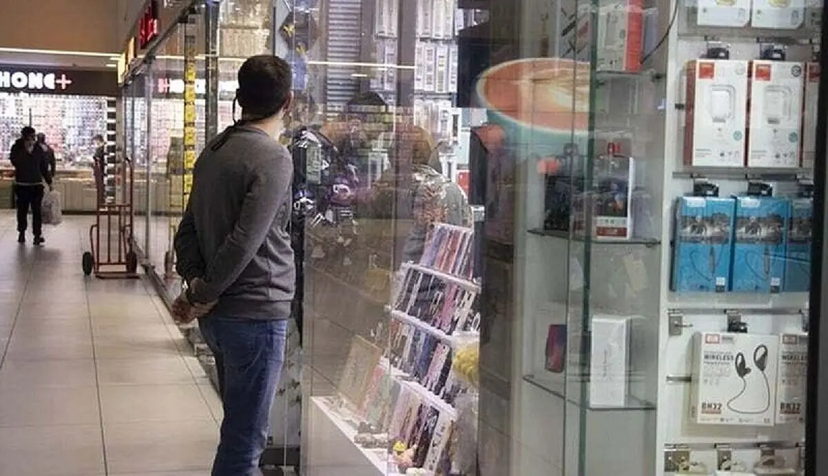 قیمت گوشی‌های سامسونگ پنجشنبه ۲۱ اردیبهشت ۱۴۰۲