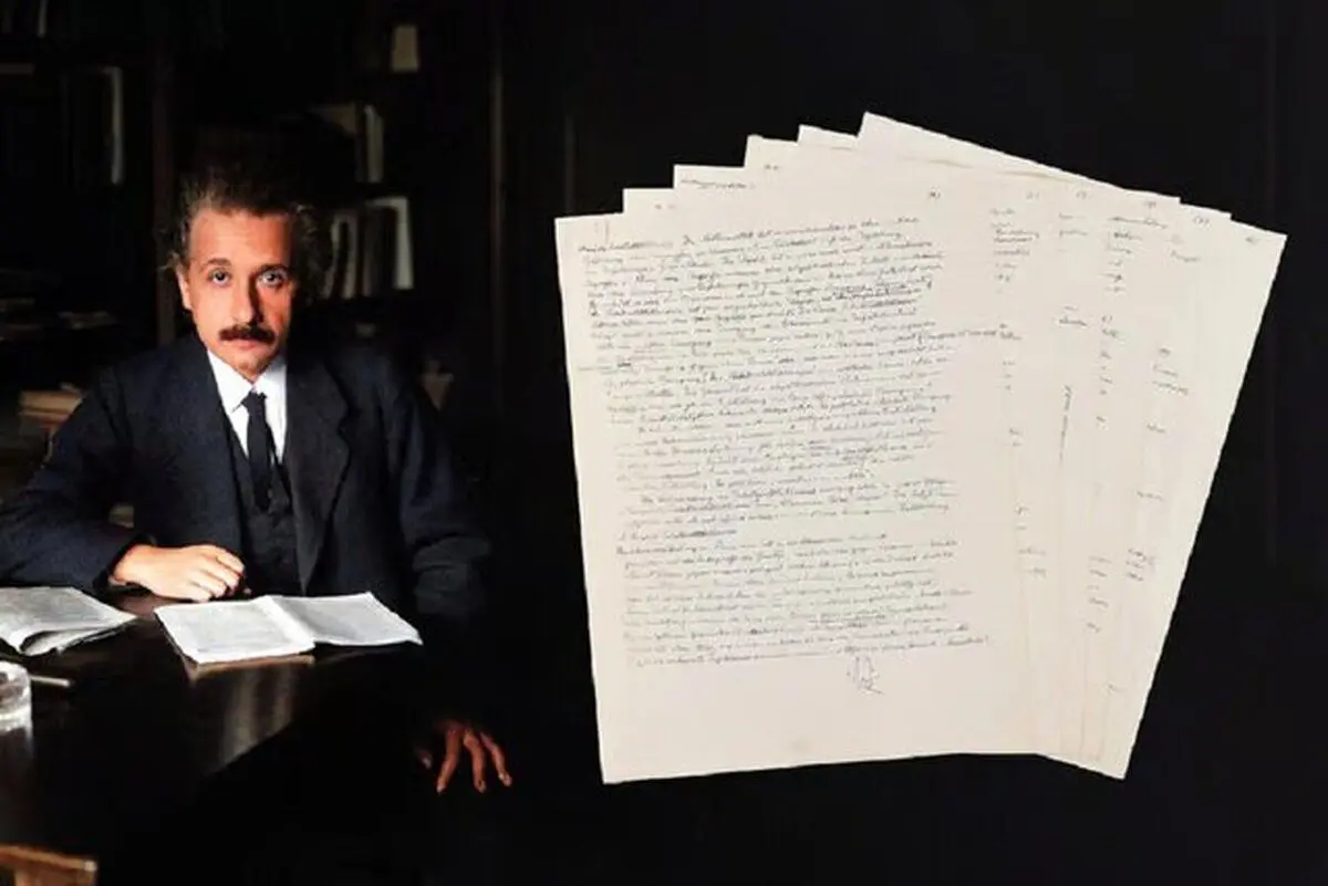 (تصاویر) از طلا ارزشمندتر؛ ۶ تکه کاغذ فقط ۱۷میلیارد تومان!