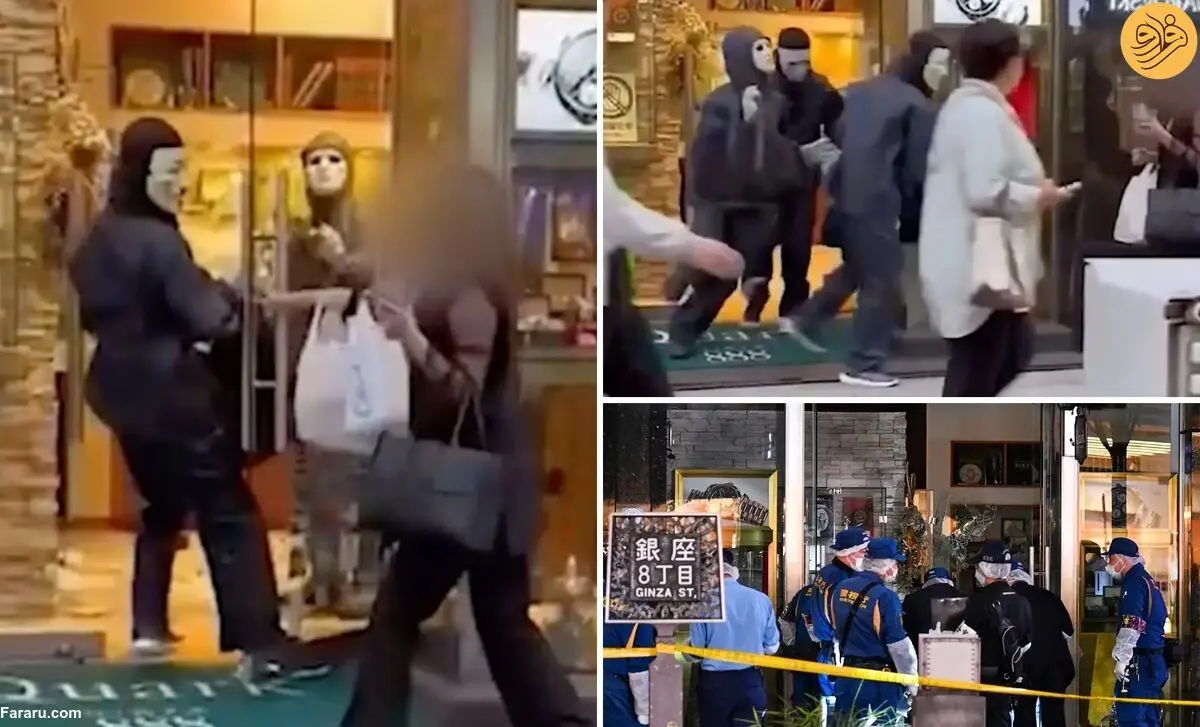 (ویدئو) نوجوانان نقابدار فروشگاه رولکس را غارت کردند