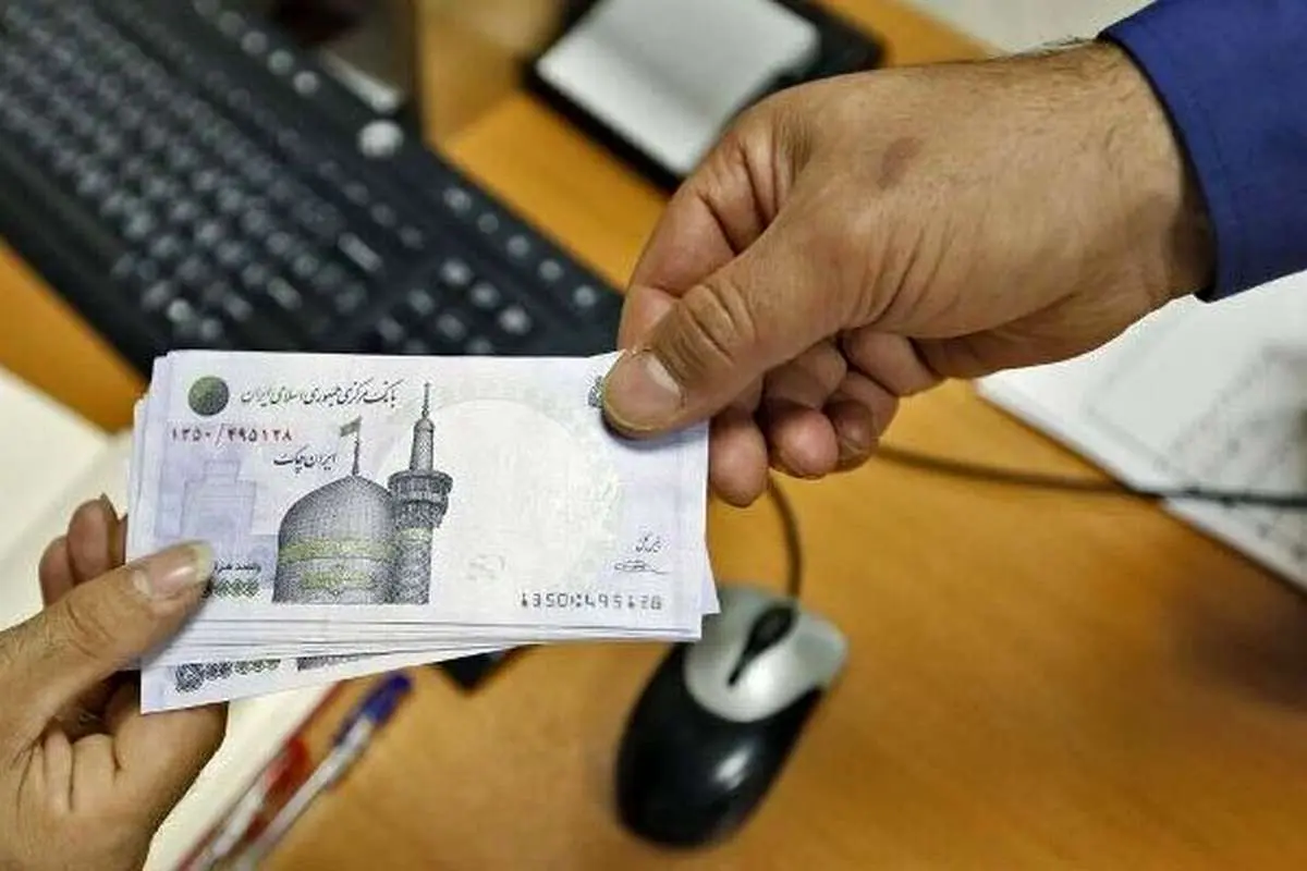 سقف تسهیلات بانکهای قرضالحسنه به ٣٠٠ میلیون تومان رسید