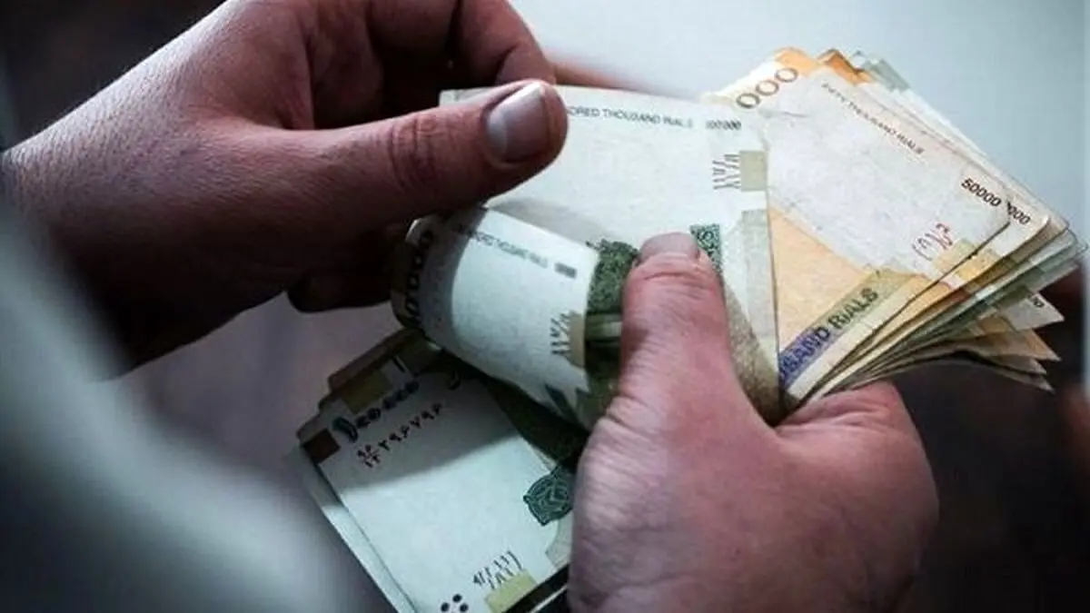 چرا یارانه اردیبهشت‌ماه کم واریز شد؟