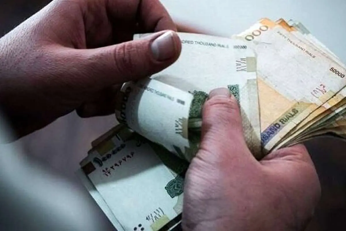 چرا یارانه اردیبهشتماه کم واریز شد؟