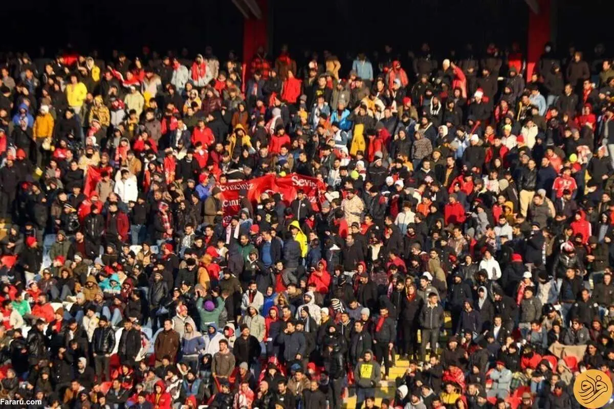 پرسپولیس دیگر پرتماشاگرترین تیم ایران نیست