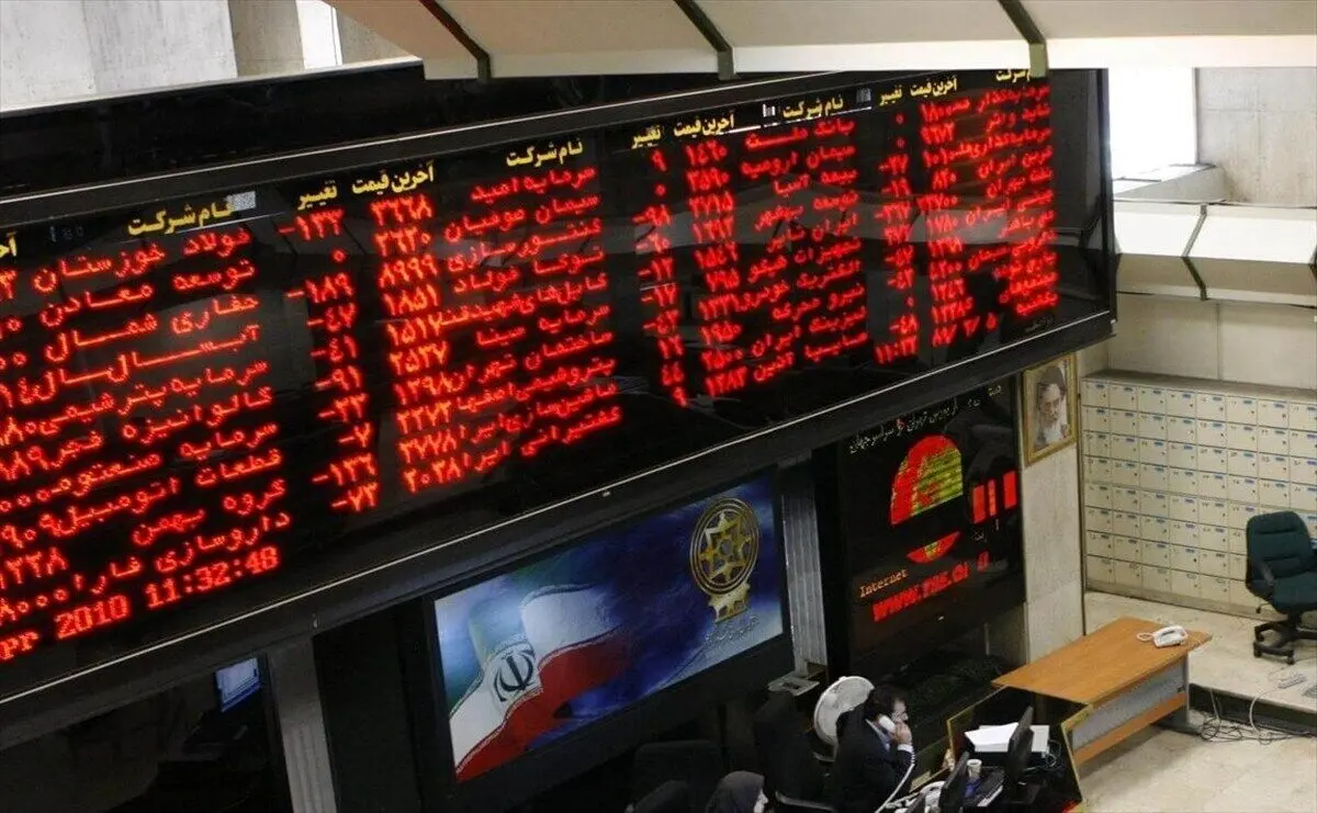 روی خشن بورس/ خریداران از تخت پادشاهی سقوط کردند!