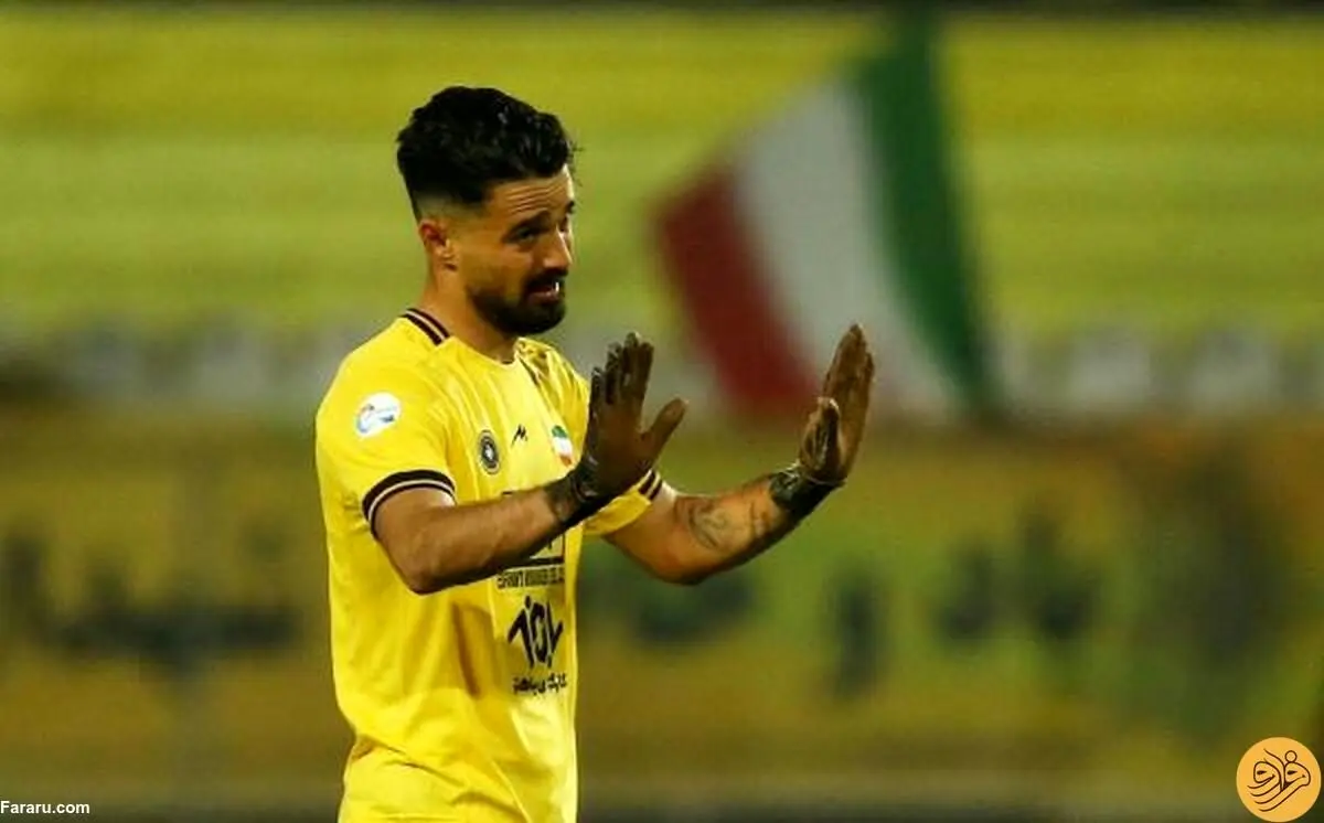 کنایه عجیب امید نورافکن به پرسپولیسی‌ها