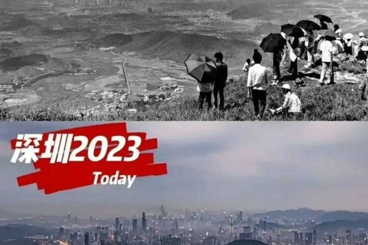 (تصویر) تغییرات سنگین یک شهر مهم چین طی ۳۹ سال!