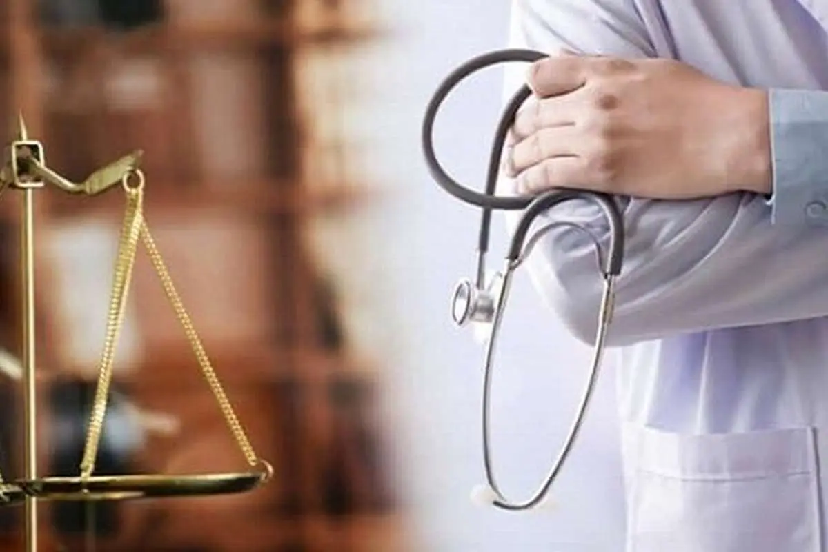 پلمب مطلب پزشک متهم به عدم پذیرش زنان محجبه