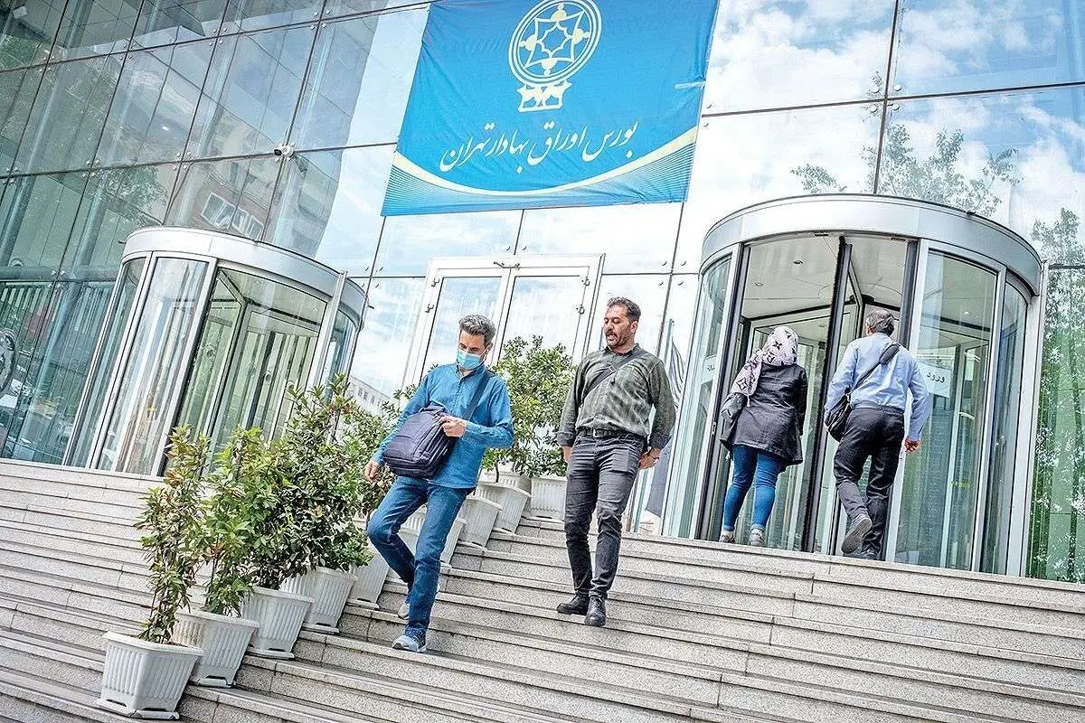 دومینوی سقوط بورس؟