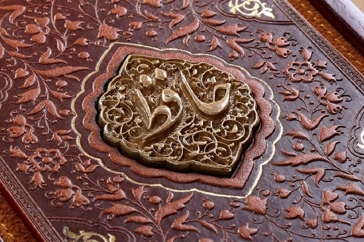 تفال به حافظ امروز یکشنبه ۲۴ اردیبهشت ۱۴۰۲