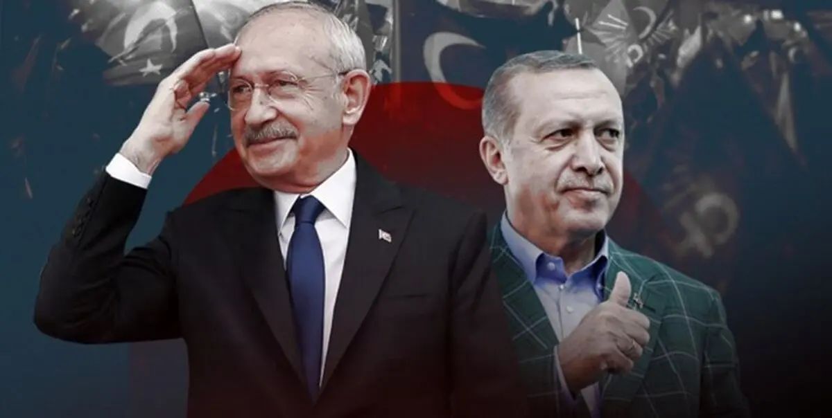 پوشش لحظه به لحظه انتخابات پارلمانی و ریاست جمهوری ترکیه
